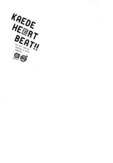 (C89) [abgrund (Saikawa Yusa)] KAEDE HEART BEAT!! (THE iDOLM@STER CINDERELLA GIRLS) [Chinese] [无毒汉化组]-(C89) [abgrund (さいかわゆさ)] KAEDE HEART BEAT!! (アイドルマスター シンデレラガールズ) [中国翻訳]