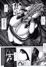 (C89) [Ishimuraya (Ishimura)] Haritsuki (Kantai Collection -KanColle-)-(C89) [石村屋 (いしむら)] ハリツキ (艦隊これくしょん -艦これ-)