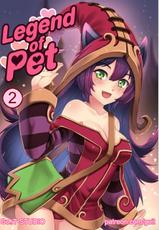 [Go-It] Legend of Pet 2 Lulu (League of Legends)-