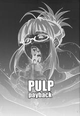 (C88) [prettydolls (Araki Hiroaki)] PULP payback (THE IDOLM@STER)-(C88) [prettydolls (あらきひろあき)] PULP payback (アイドルマスター)