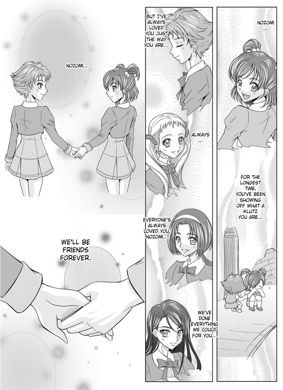 [Macxes] Another Conclusion 2 (Pretty Cure) [English][SaHa] 