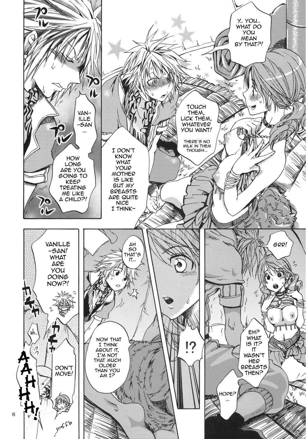 [Kurionesha] On Holiday With l&#039;Cie and Friends [Eng] (FF13) {doujin-moe.us} 