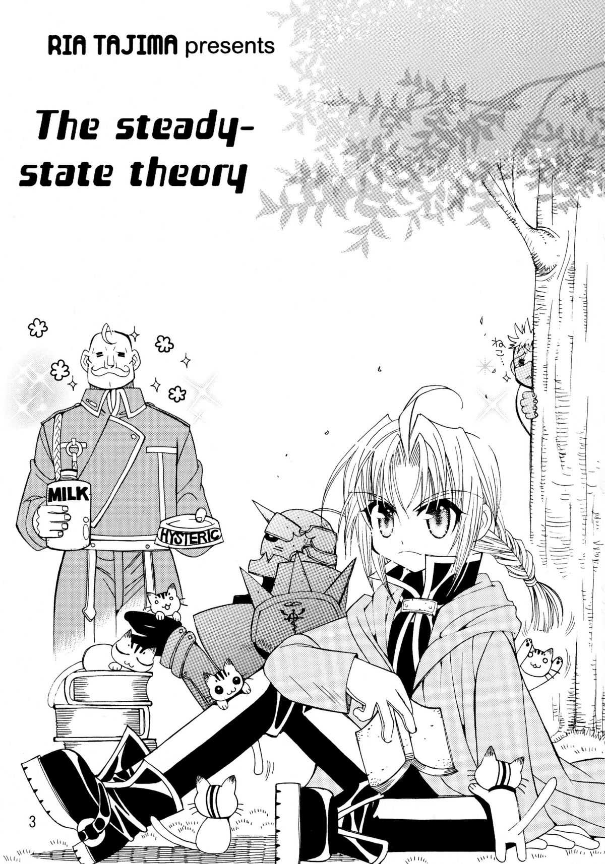 (C66) [SUBSONIC FACTOR (Ria Tajima)] The steady-state theory (Fullmetal Alchemist) (C66) [SUBSONIC FACTOR (立嶋りあ)] The steady-state theory (鋼の錬金術師)