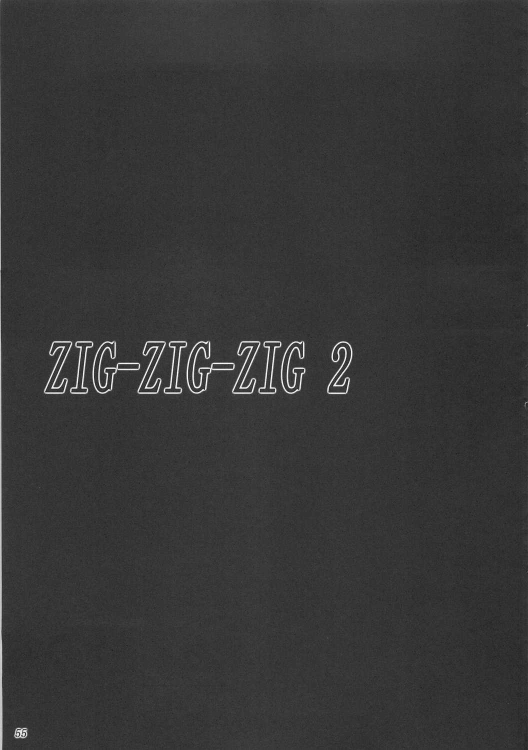 [Ashitakara Gannbaru] Zig-Zig-Zig2 (Various) 