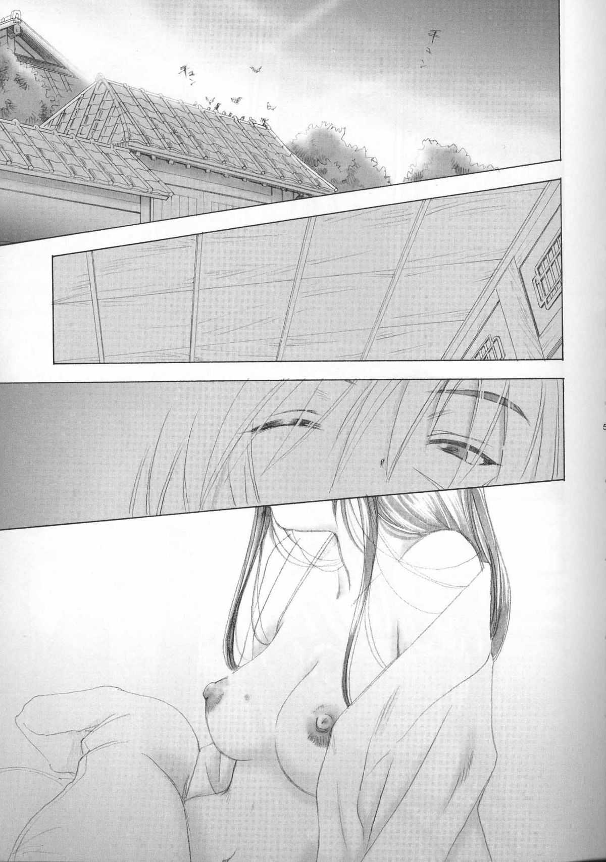 [Yamaguchirou] Ikun (Rurouni Kenshin) [やまぐち楼] 遺薫 (るろうに剣心)