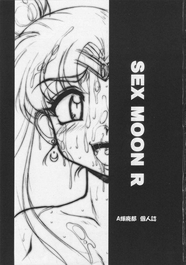 [Shiroeki Shobou] Sex Moon Return (Sailor Moon) 