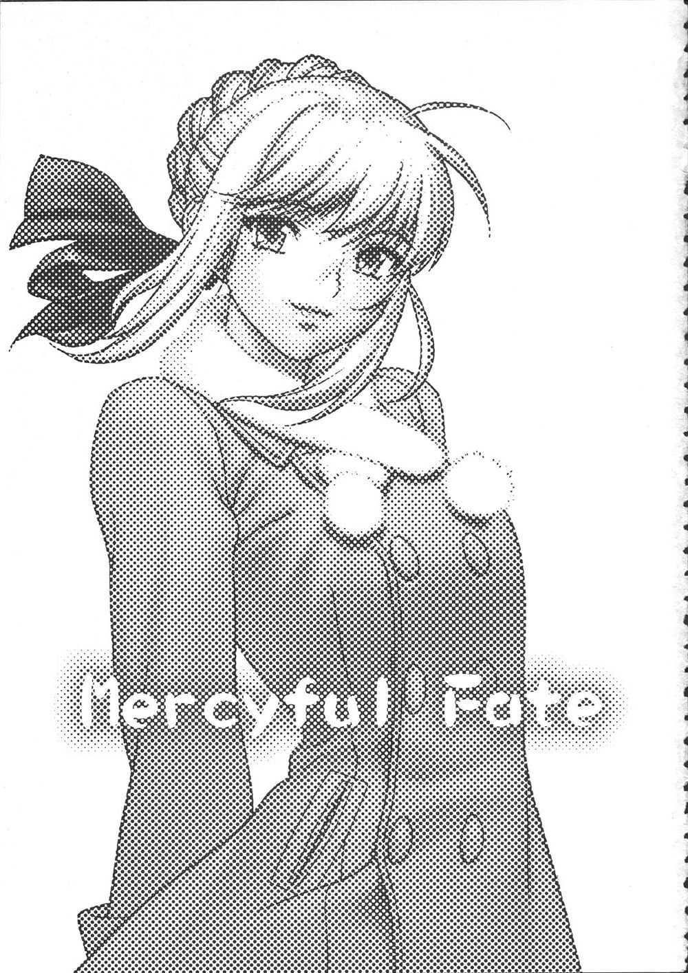 [Motchii Kingdom] Mercyful Fate [Fate/Stay Night][English] 