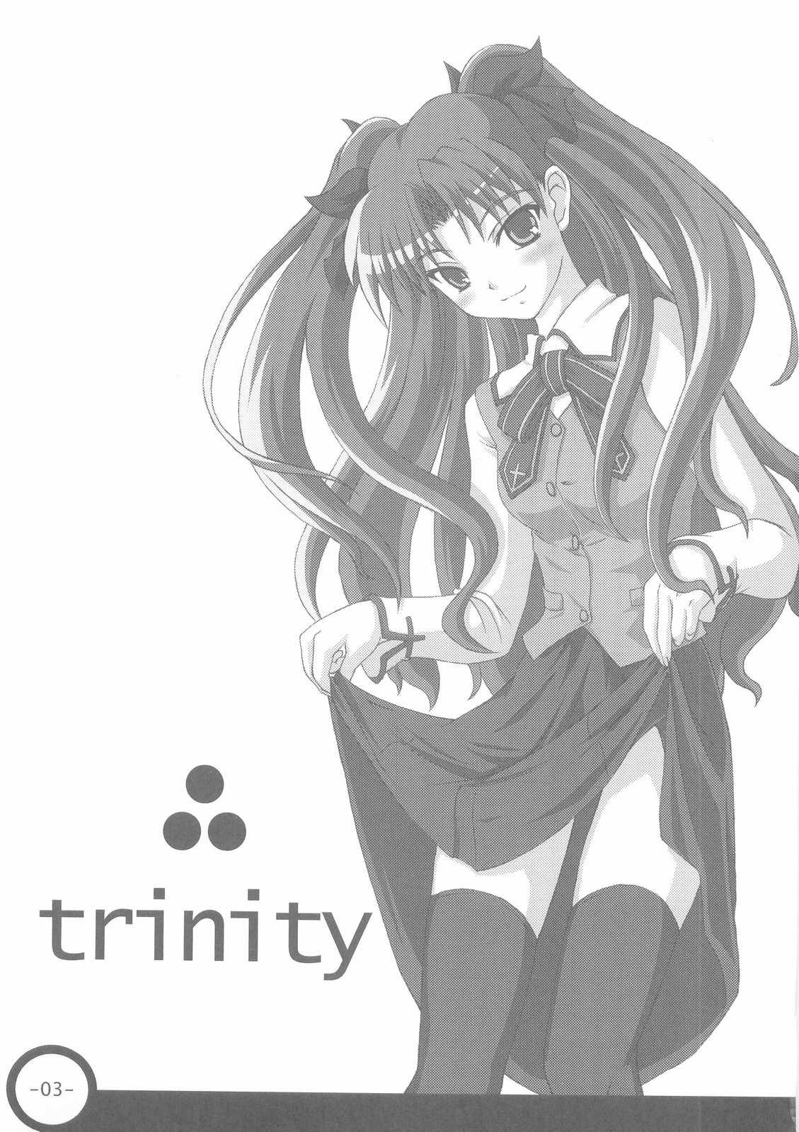 [Fukupukukute/Atomic Buster/Astro Creep] Trinity [Fate/Stay Night] 