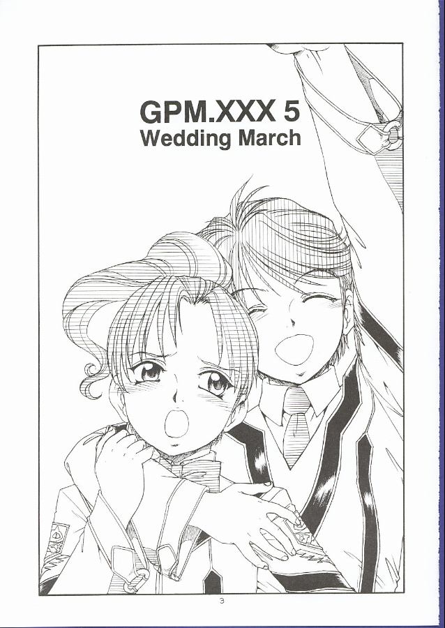 [Itoyoko] GPM.XXX 5 ~Wedding March~ (Gunparade March) 