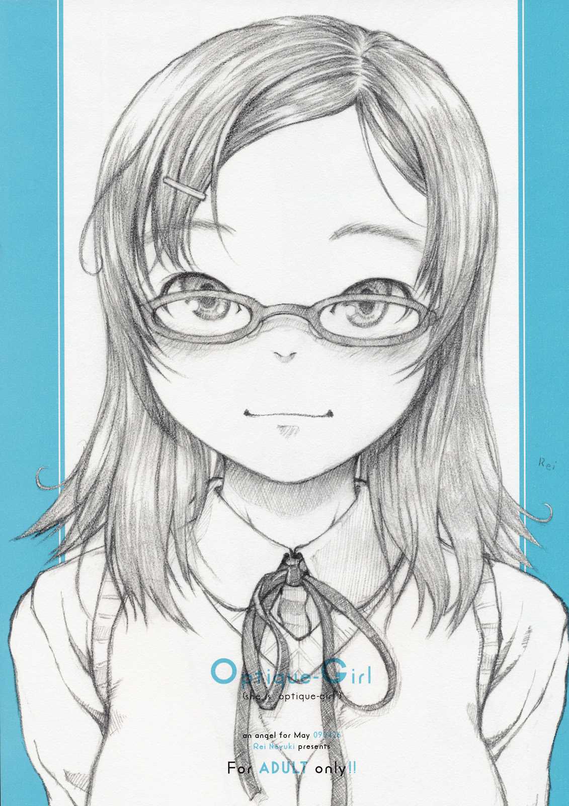 [May no Tenshi] Optique-Girl (original) (同人誌) [メイの天使] Optique-Girl (オリジナル)