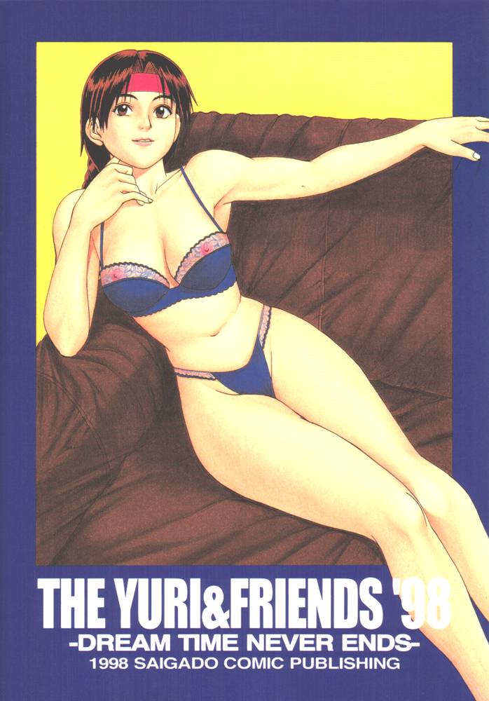 Yuri &amp; Friends 1998 