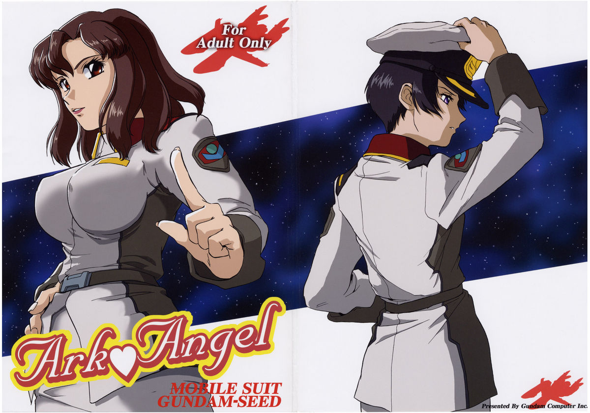 [Gundam Computer Inc.] Ark Angel [Gundam Seed] 