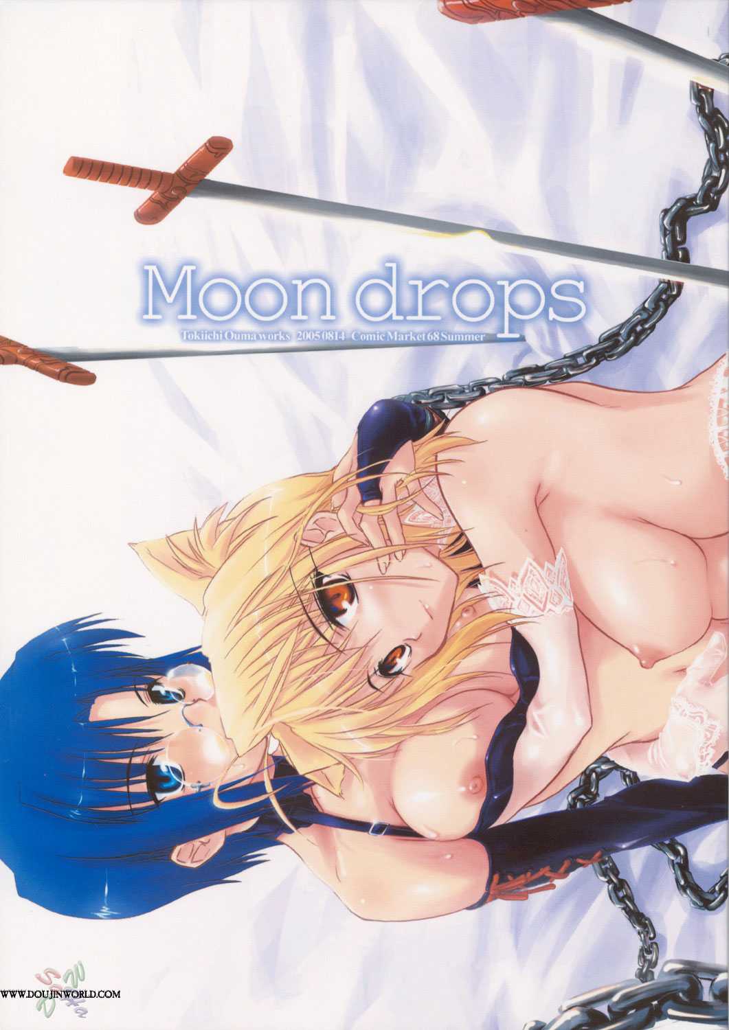 [Shimoyakedou] Moon Drops (English) 