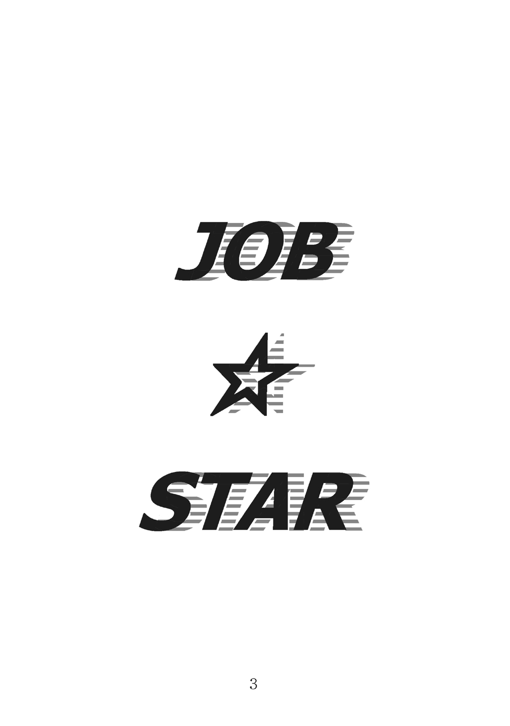 [Dark RoseEX-S] Job☆Star (FF5) 