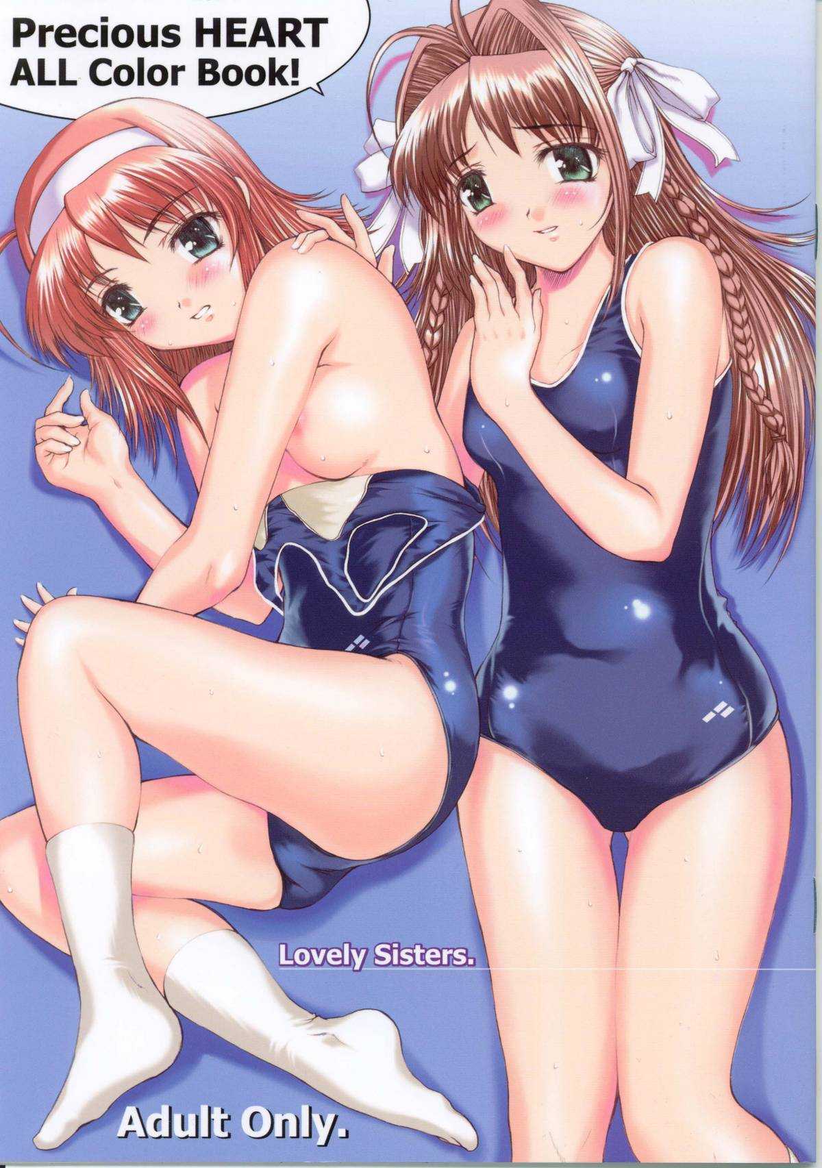 [Precious HEART] Lovely Sisters 