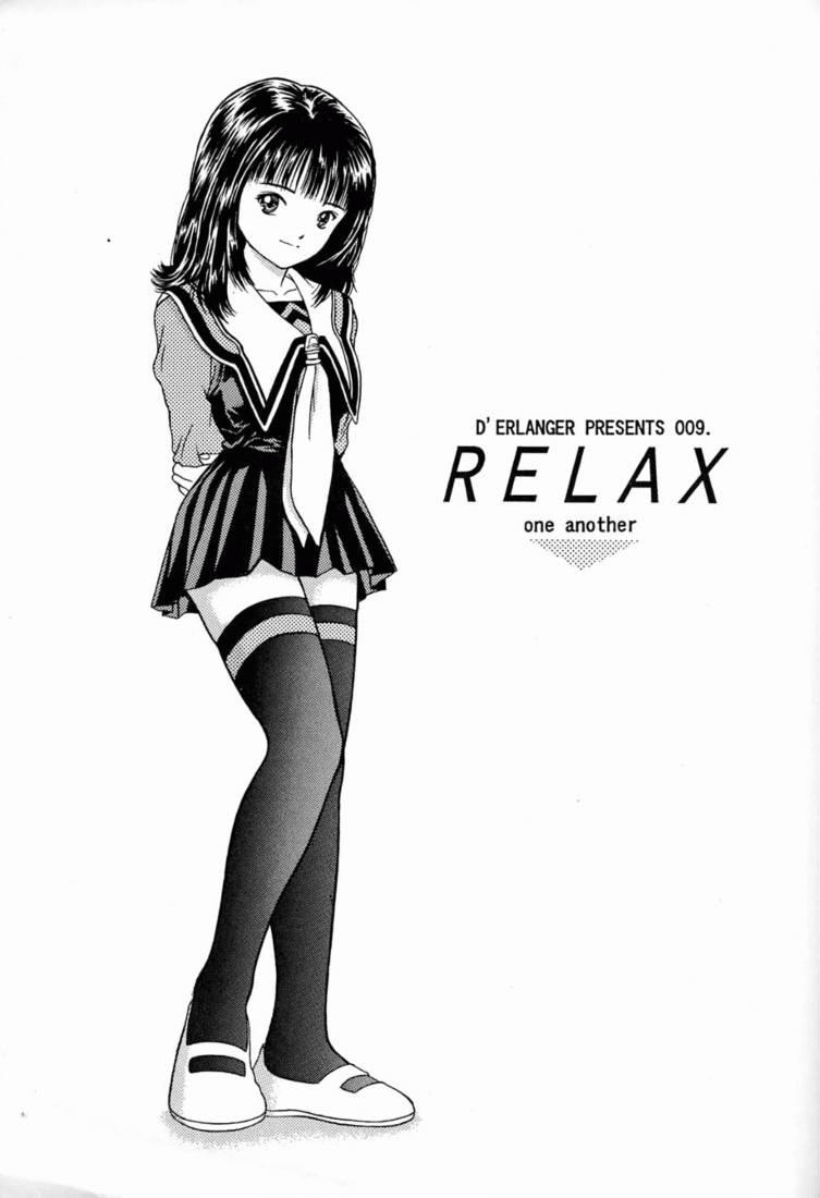 [D&#039;Erlanger] RELAX One Another (I&#039;&#039;s) 