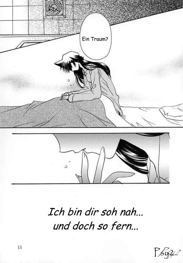 (C65) [Nikuman Aikoukai (Ryuuga Shou)] LOVERS KISS (Meitantei Conan [Case Closed]) [German] (C65) [肉まん愛好会 (龍牙翔)] LOVERS KISS [名探偵コナン] [ドイツ翻訳]