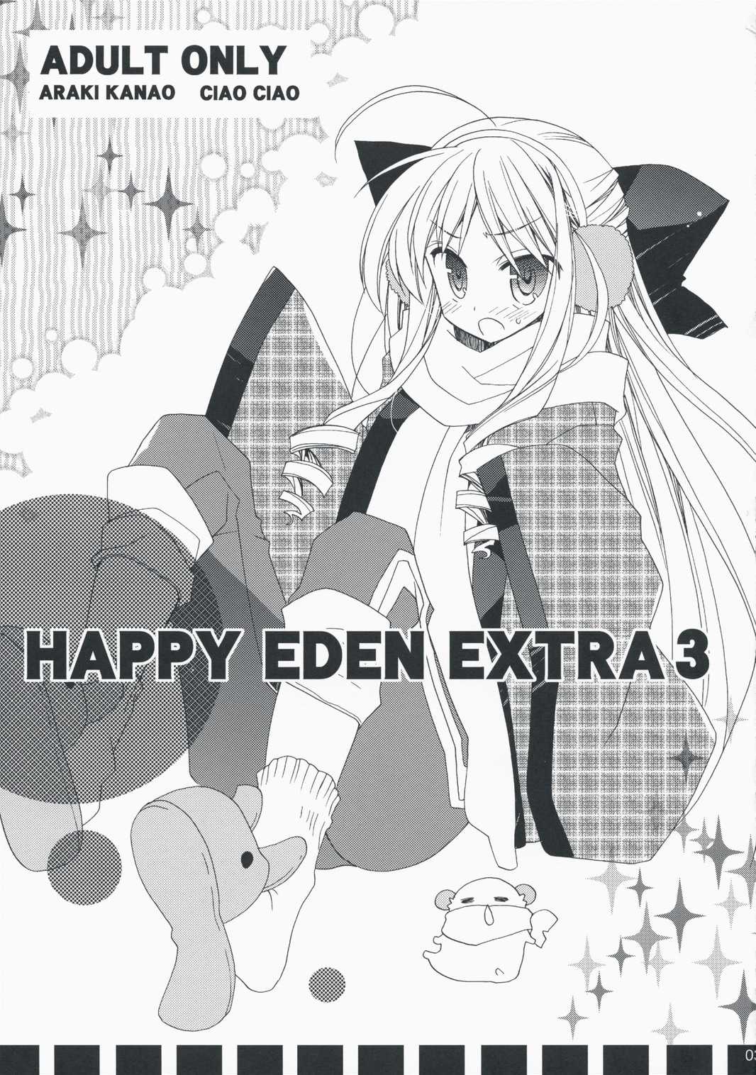 [ciaociao] HAPPY EDEN EXTRA3 (Hayate no Gotoku!) 