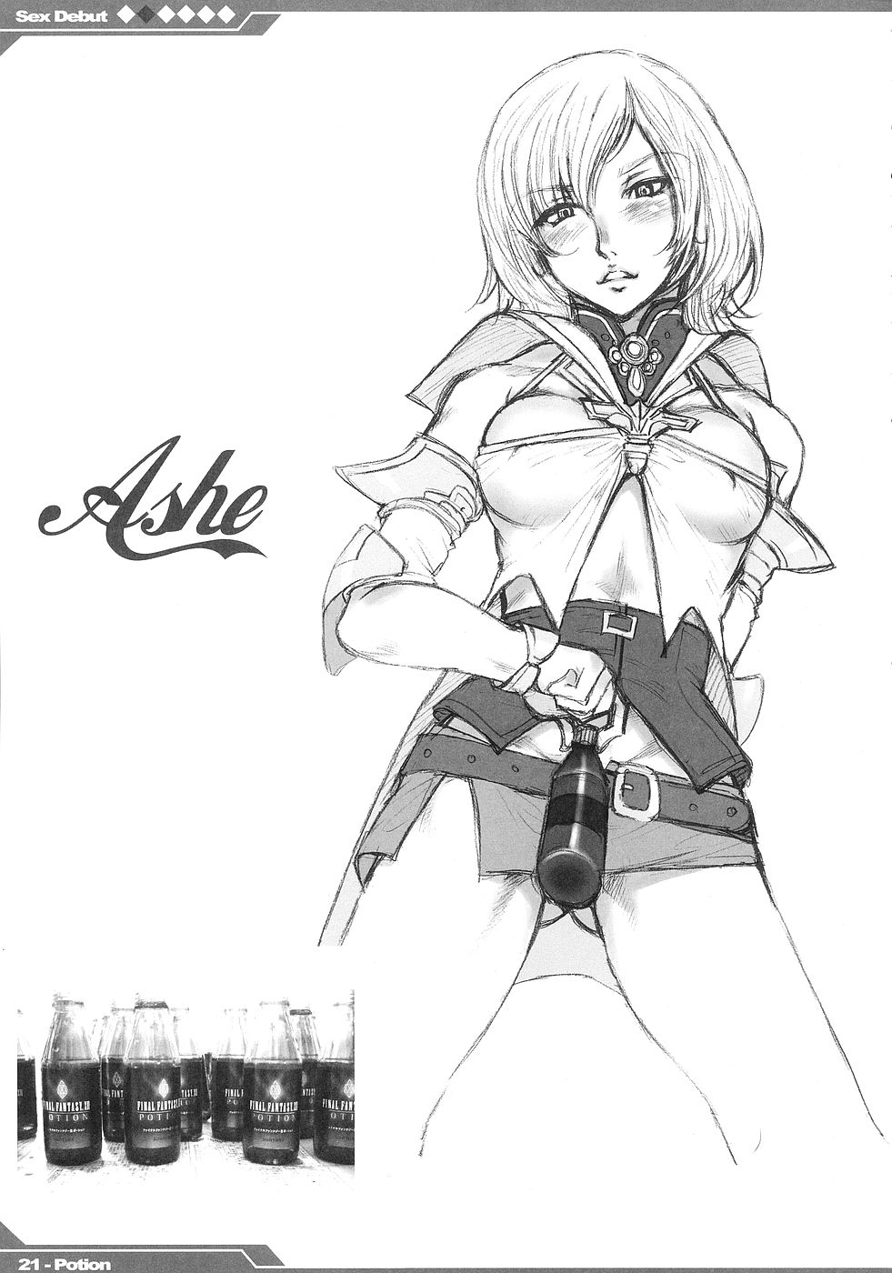 (SC31) [Alice no Takarabako (Mizuryu Kei)] Kyou Kara Fuuzoku Debut (Final Fantasy XII) [Polish] 