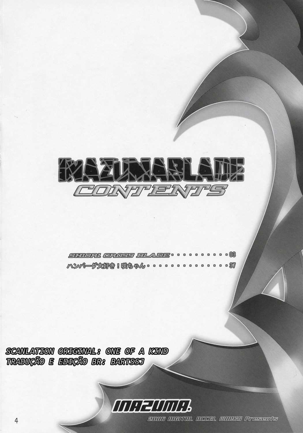 [Digital Accel Works] Inazuma Blade 1 (Witchblade) (BR) 