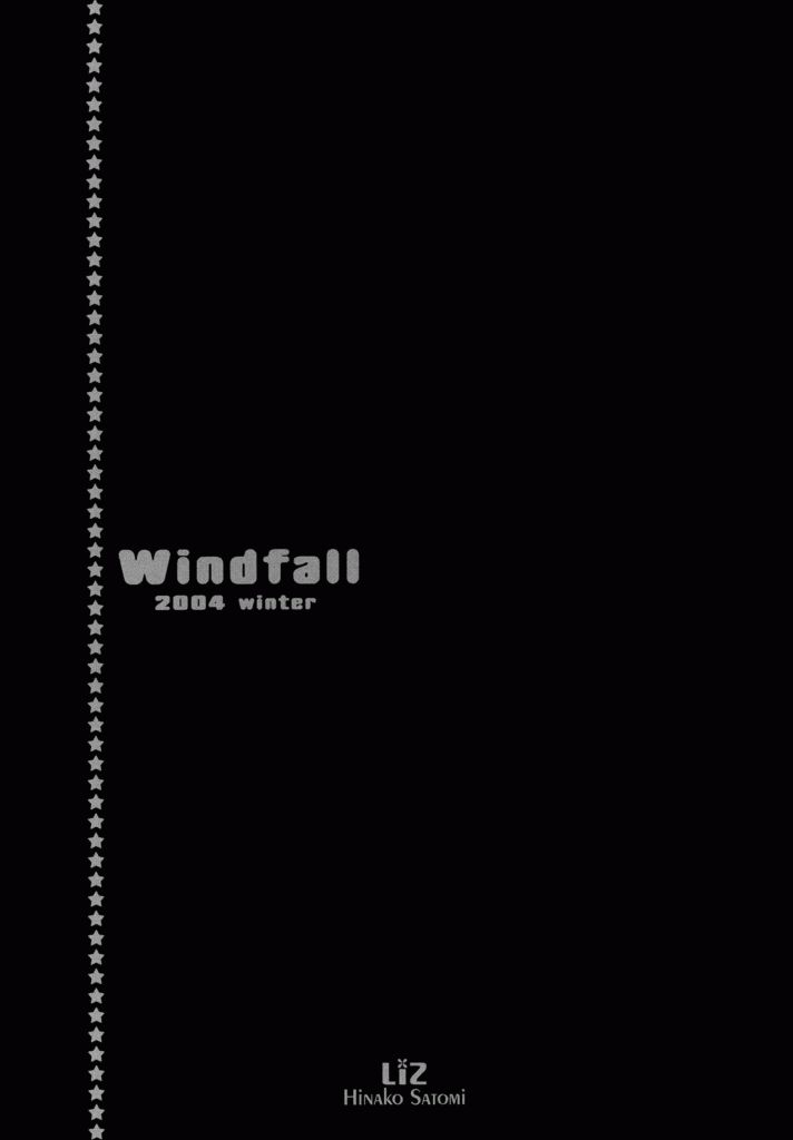 [Liz: Hinako Satomi] Windfall (The Moon in the East - The Sun in the West) 