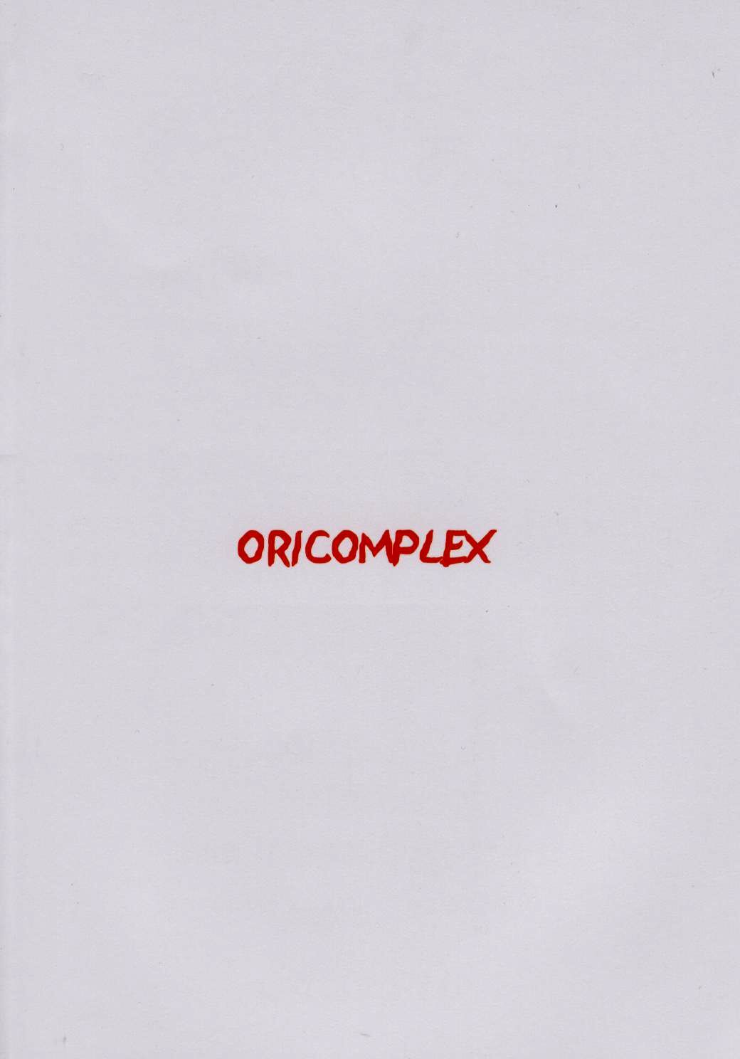 (C62) [ORICOMPLEX (orico)] Umakayu Nikki 1 (Resident Evil/Biohazard) (C62) [ORICOMPLEX (orico)] Umakayu Nikki 1 (バイオハザード)