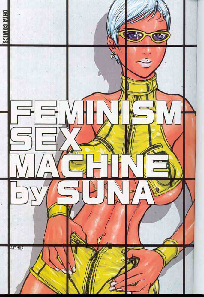 Suna - Feminism Sex Machine 