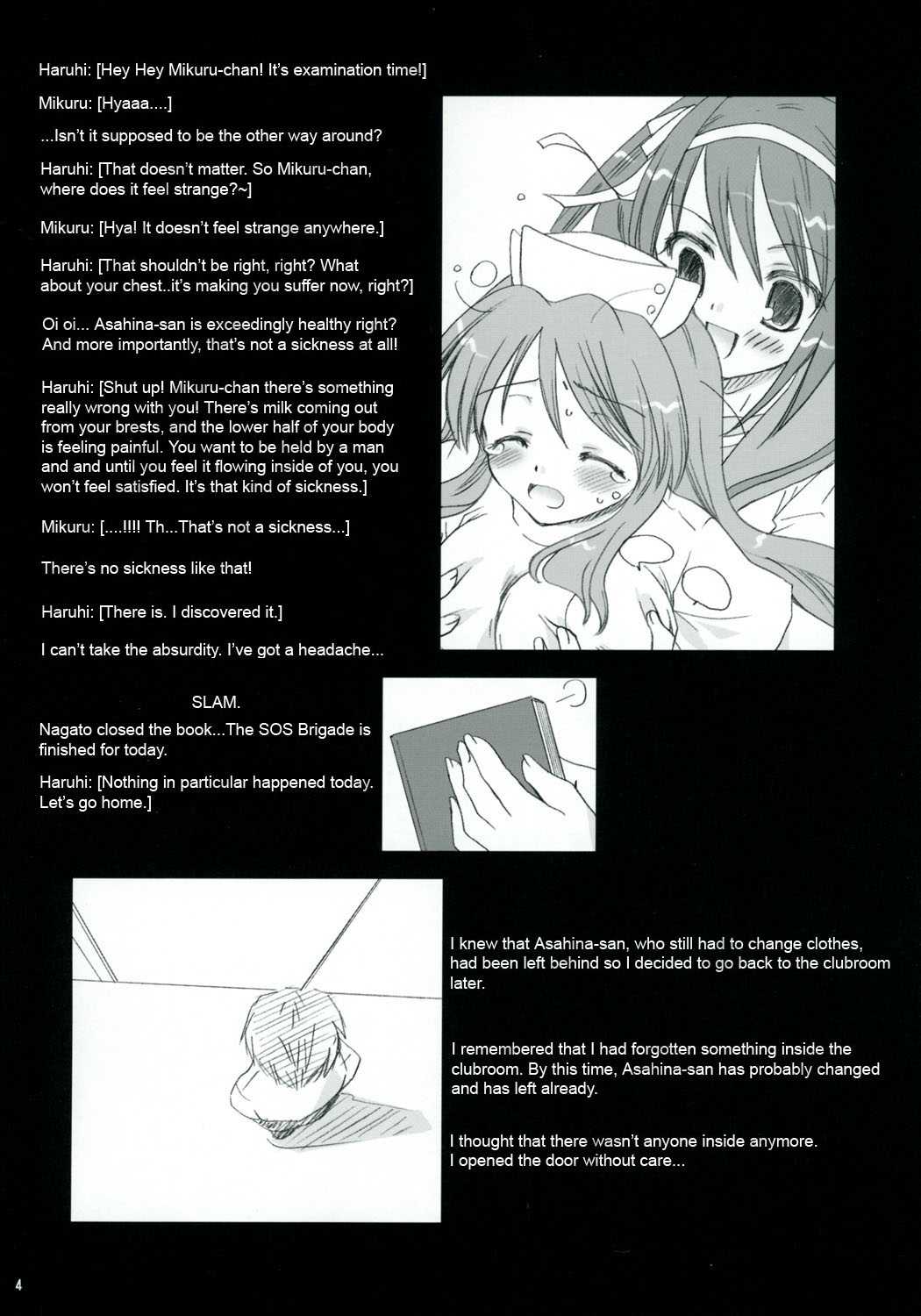 (SC32) [P.S. (Sakura Mitono)] Mikuru Mirakuru! / Mikuru Miracle (The Melancholy of Haruhi Suzumiya) [English] [P.S. (天櫻みとの)] ミクルミラクル! (涼宮ハルヒの憂鬱)