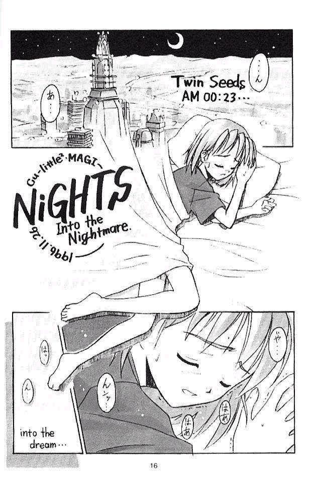 [Cu-Little] Nights (Various) 