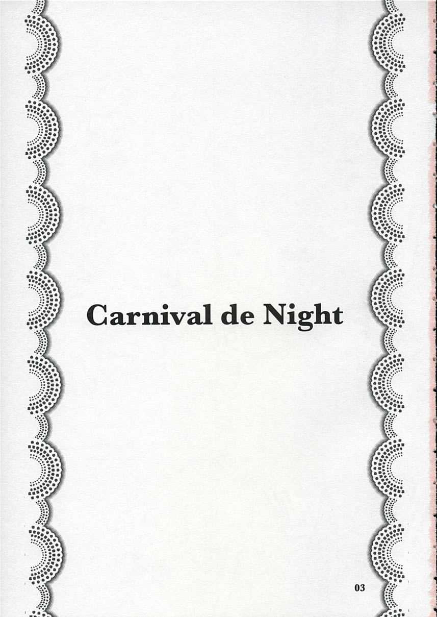 (C68) [Monte Carlo-ya (Sena Monaco)] Carnival de Night (Super Black Jack) (C68) [もんてかるろ屋 (瀬菜モナコ)] Carnival de Night (スーパーブラックジャック)