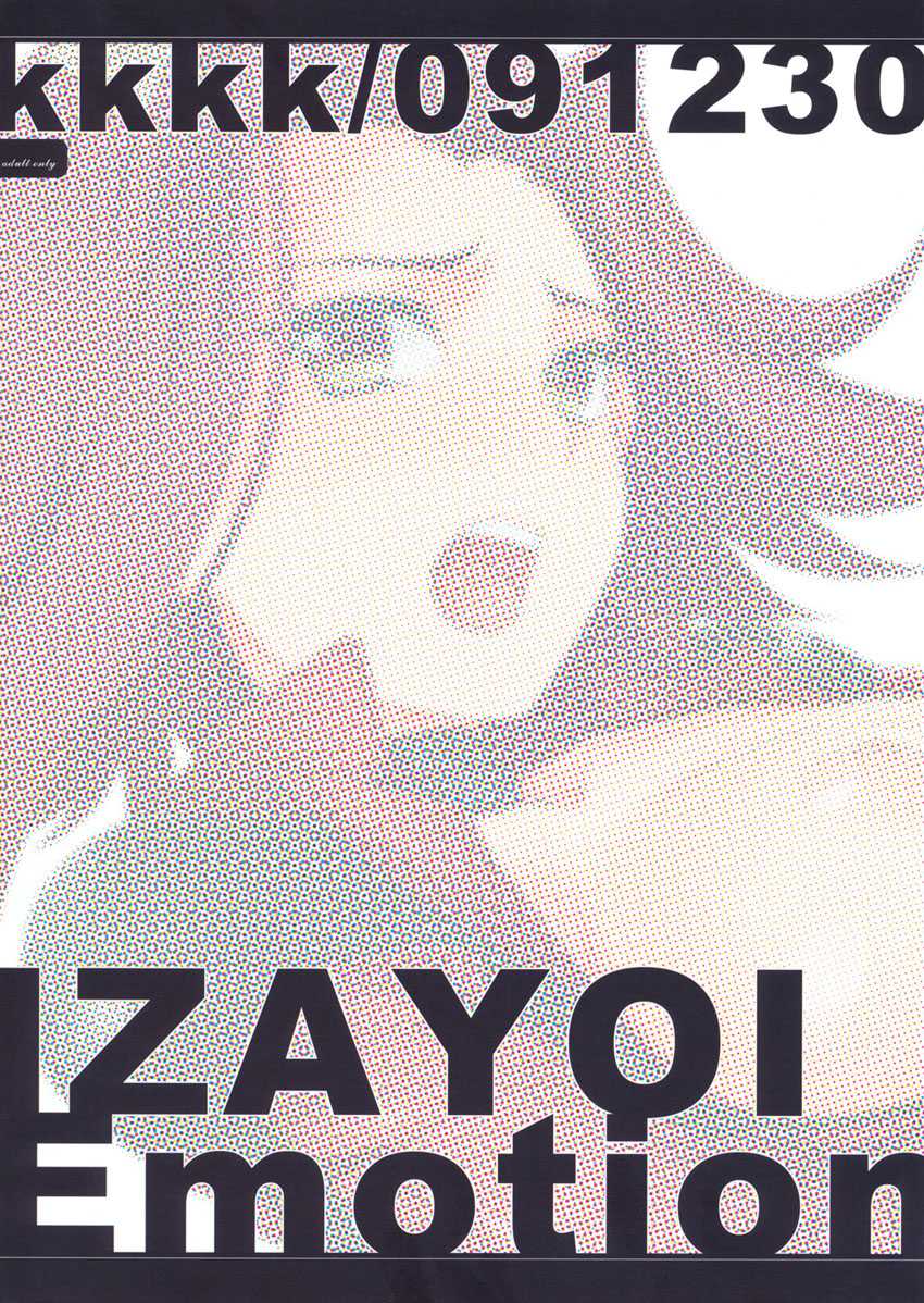 (C77) [kkkk (Usaki)] Izayoi Emotion (Yu-Gi-Oh! 5D&#039;s) [Spanish] (C77) [kkkk (うさき)] イザヨイエモーション (遊☆戯☆王5D&#039;s) [スペイン翻訳]