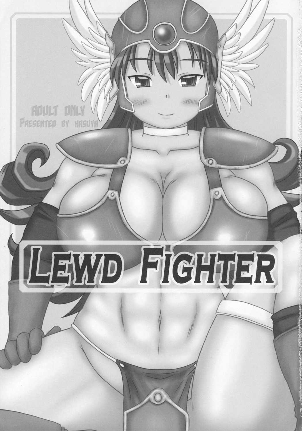 [Hasuya] LEWD FIGHTER {Dragon Quest} {masterbloodfer} 
