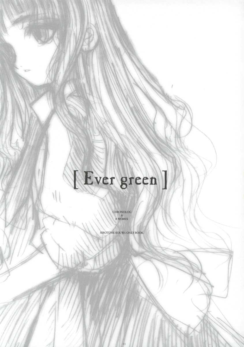 [Chronolog, Ros] - Ever Green 