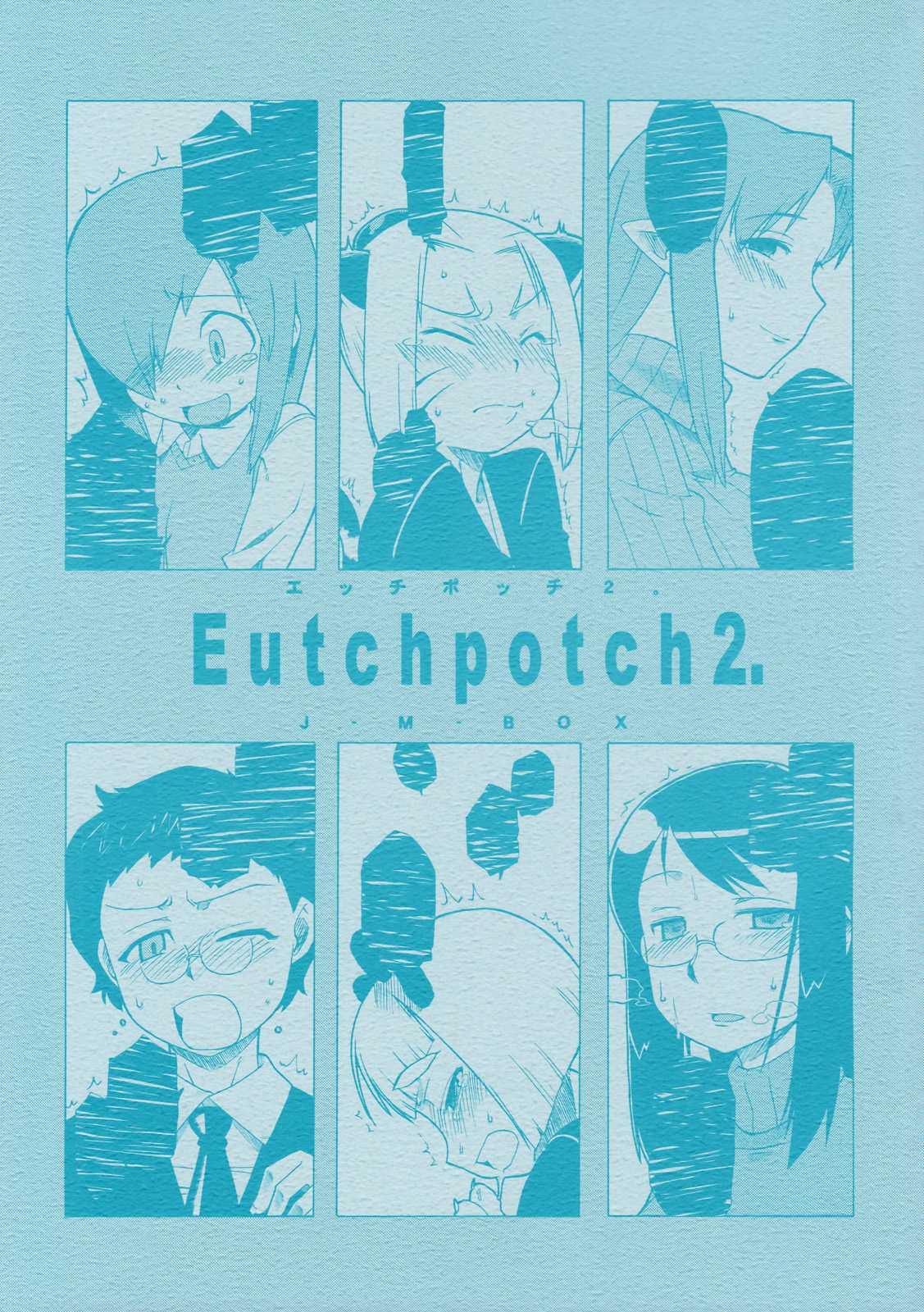 [J-M-BOX] Eutchpotch2 (various) 