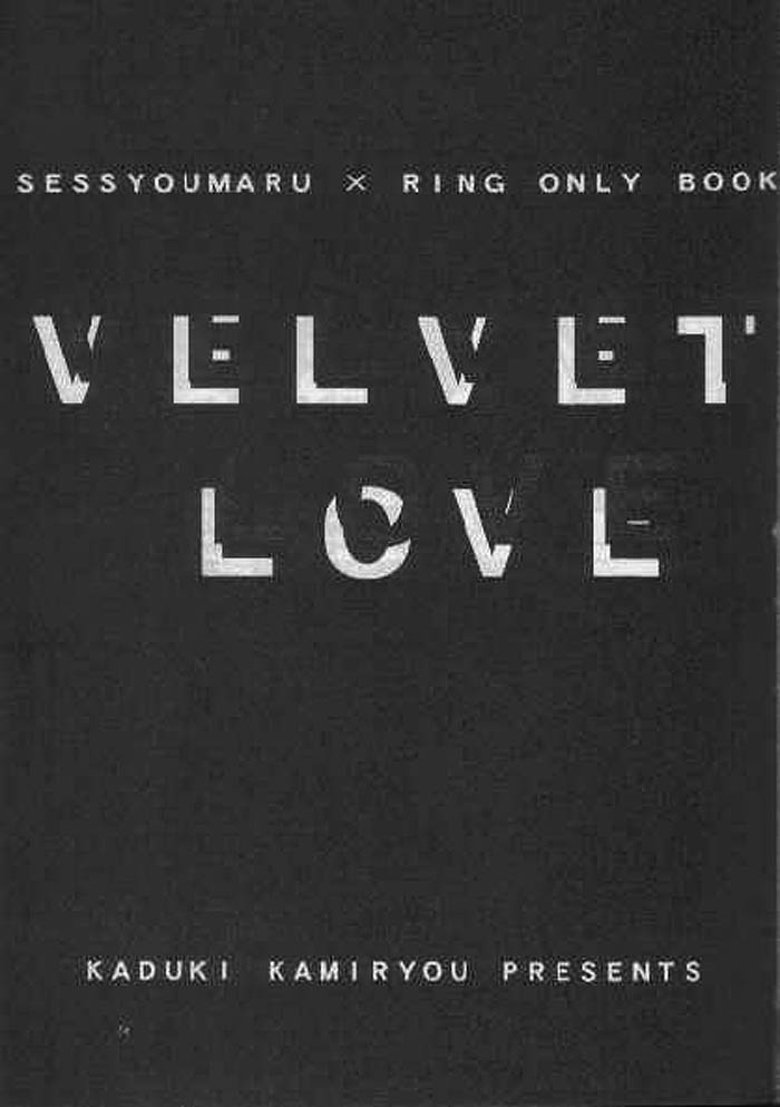 Velvet Love 