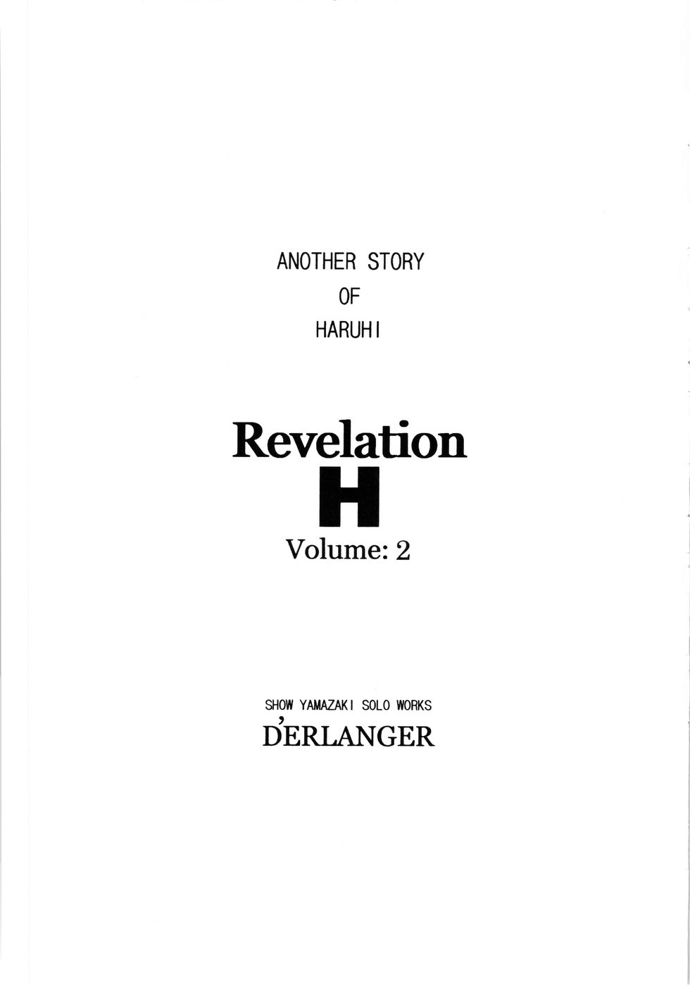 [D&#039;ERLANGER] Revelation H Volume 2 