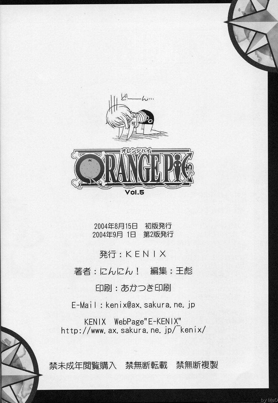 (C66) [KENIX (Ninnin!)] ORANGE PIE vol.5 (One Piece) [ENG] [SaHa] (C66) [KENIX (にんにん！)] ORANGE PIE vol.5 (ワンピース) [英訳] [SaHa]