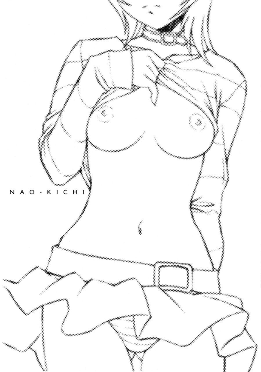 Nao Kichi (Yuri) 