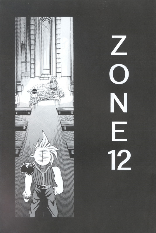 Zone 12 (Final Fantasy VII) 
