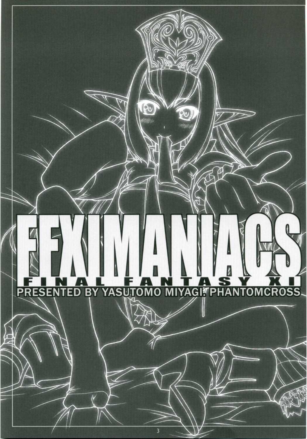[Phantomcross] FFXI Maniacs (Final Fantasy XI) 