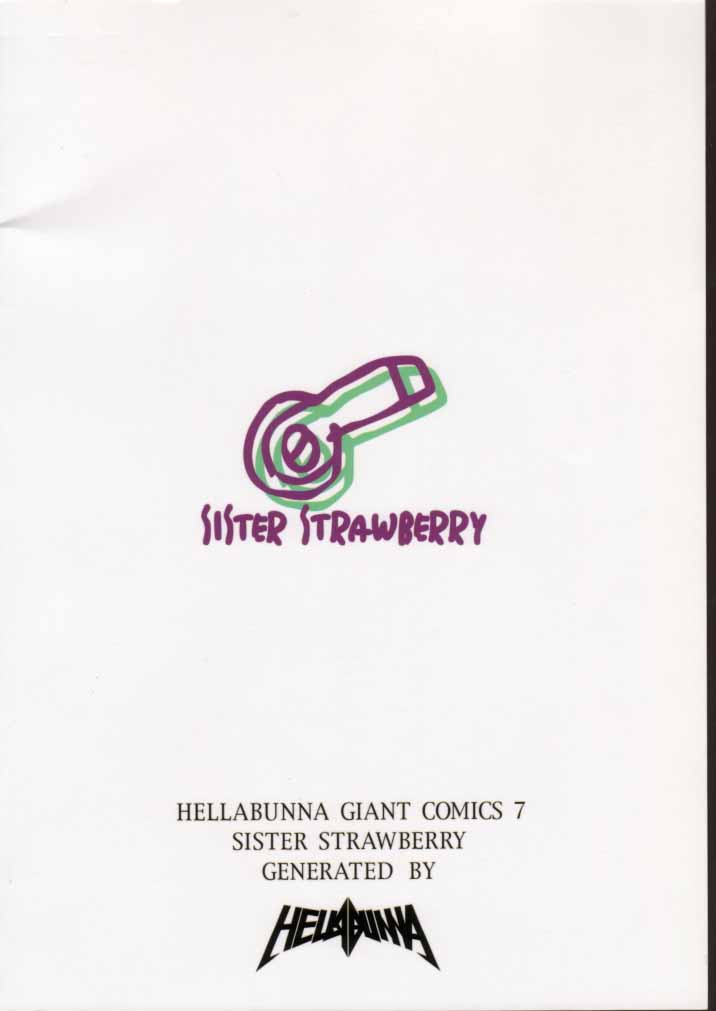 Giant Comics 7 - Sister Strawberry 