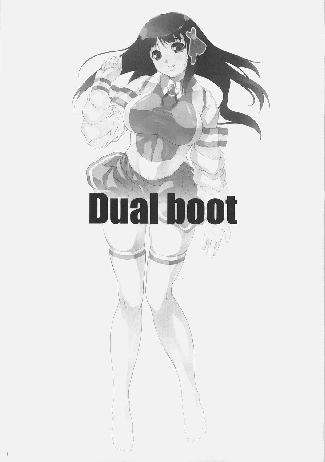 (Danmenzu Comic) [KFC, Water Wheel (Shirota Dai, YU)] DualBoot (OS-tan) (だんめんずこみっく) [KFC, Water Wheel (白田太, YU)] DualBoot (OSたん)