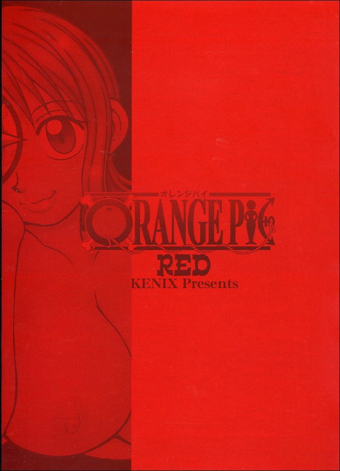 (C62) [KENIX (Ninnin)] ORANGE PIE Red (One Piece) (C62) [KENIX (にんにん)] ORANGE PIE Red (ワンピース)