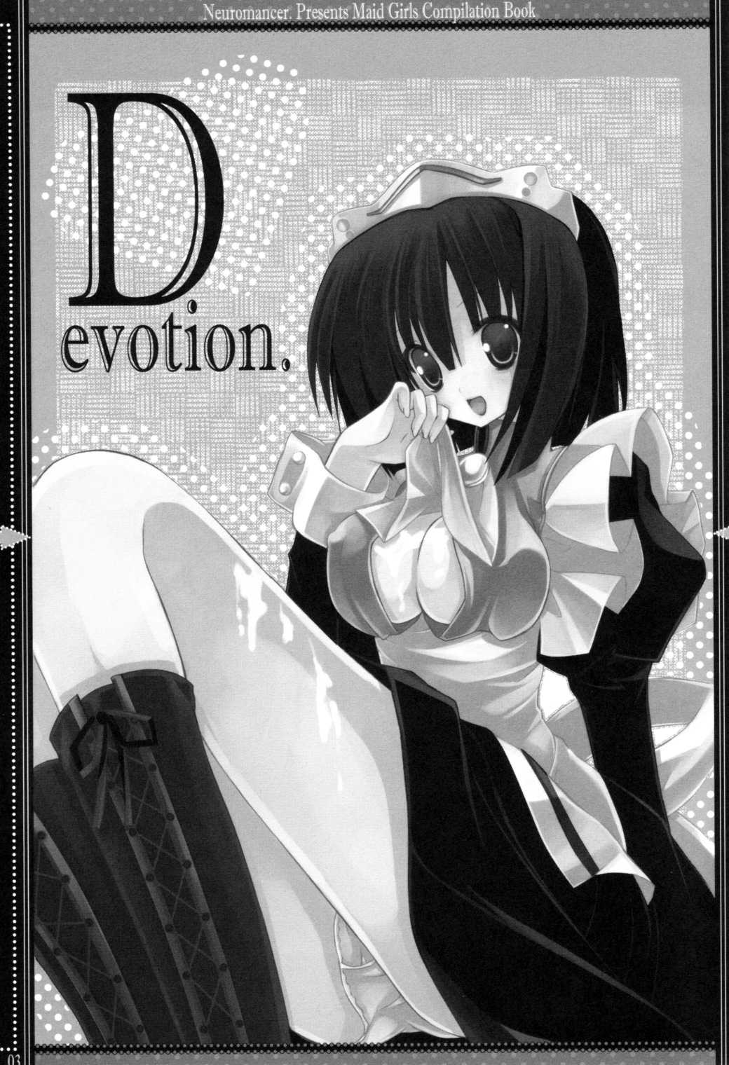 [NEUROMANCER] Devotion - Maid Girls Compilation Book 