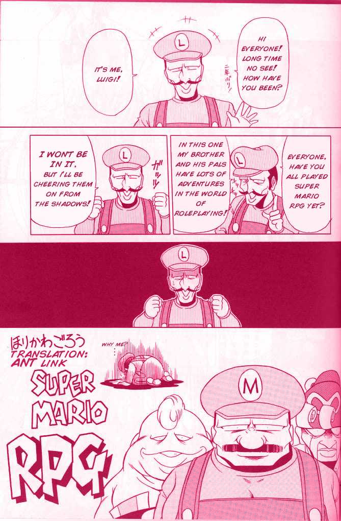 [HORIKAWA GOROU] Super Mario RPG 