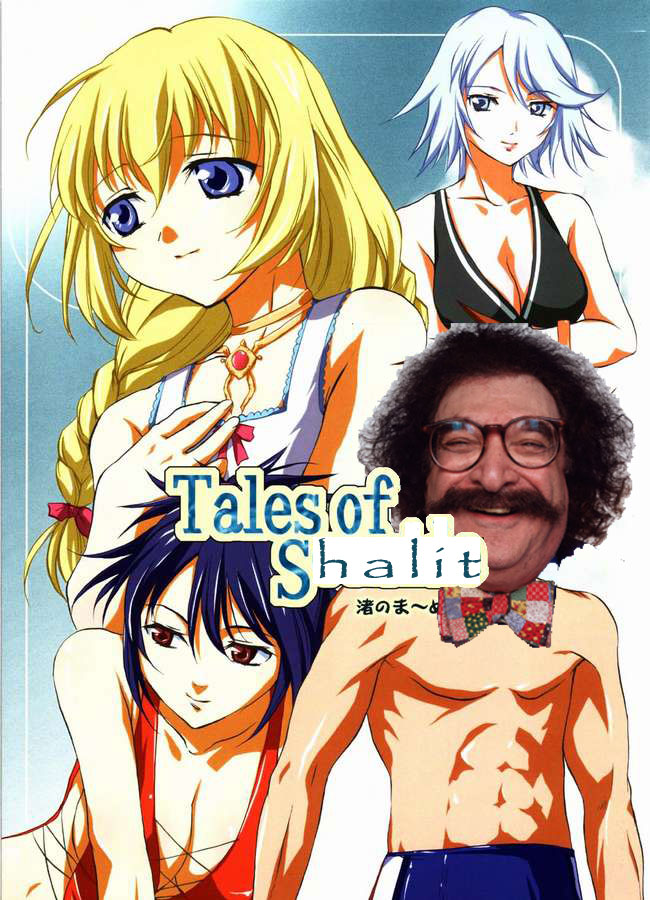 Tales of Shalit 