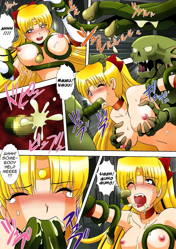 [Anihero Tei] Lust Demons&rsquo; Assault (ENG) =Wrathkal+Someone1001= 