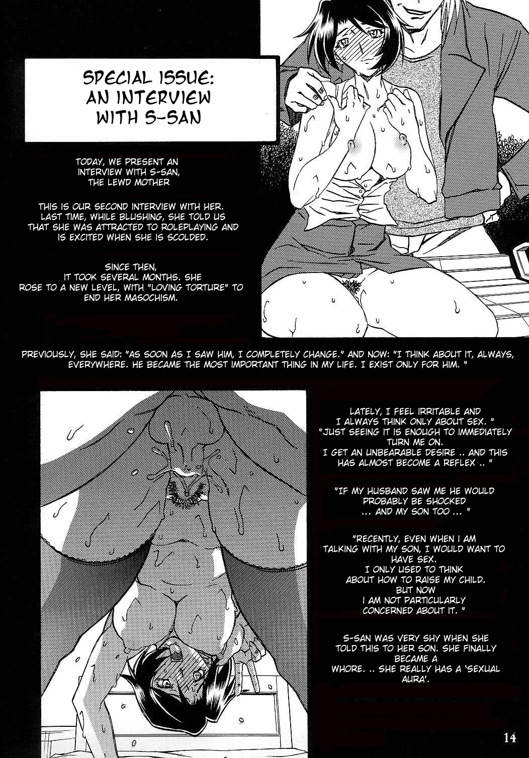 (C74) [ Sankaku Apron (Sanbun Kyoden) ] Yamahime No Jitsu August Extra Monthly Jukuonna Tengoku [UNCENSORED] [ENGLISH] 