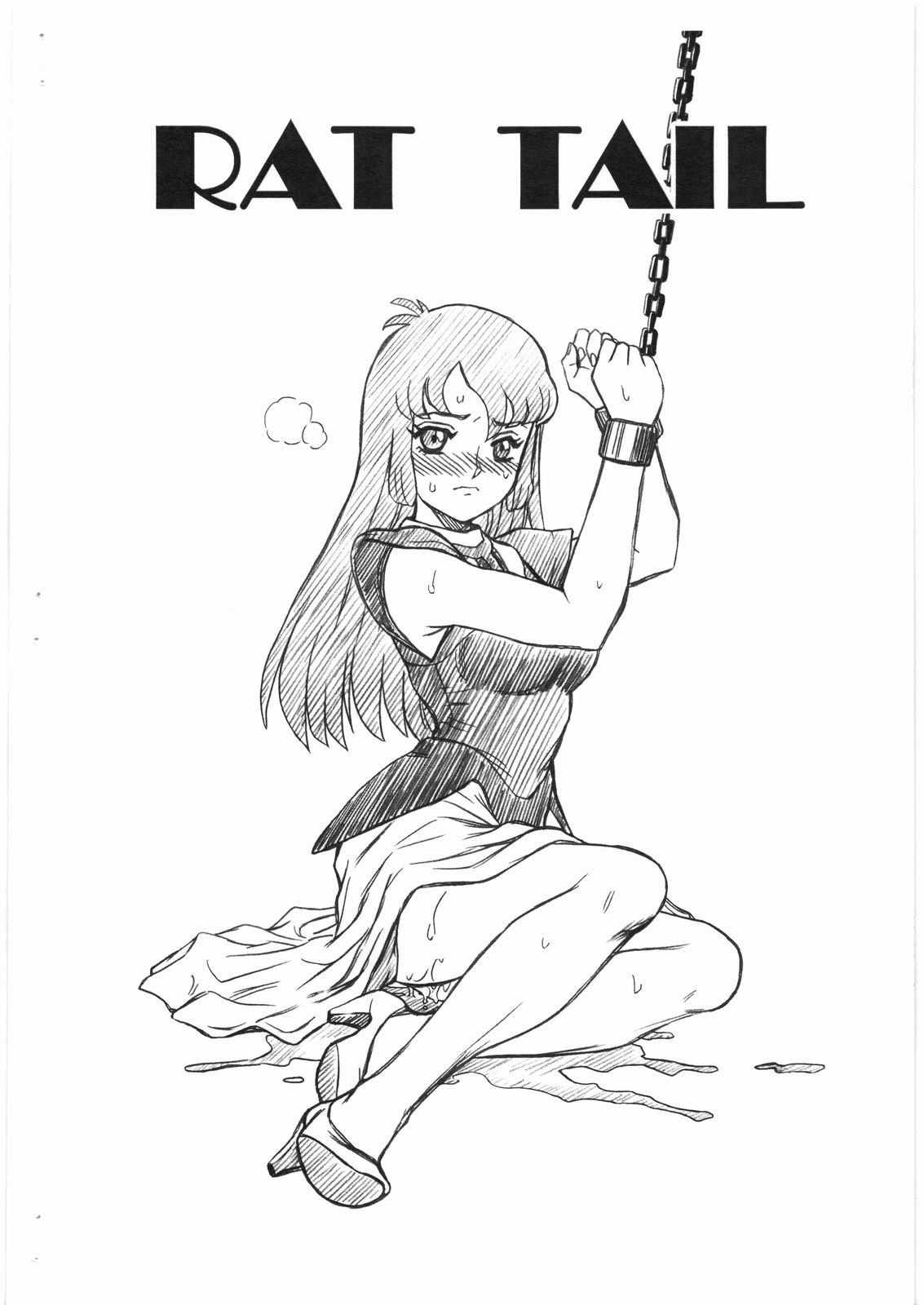 (C75) [Rat Tail (Irie Yamazaki)] DUNBINE FILE Ciela Lapana Gazou shuu (Aura Battler Dunbine) (C75) [RAT TAIL (IRIE YAMAZAKI)] DUNBINE FILE シーラ・ラパーナ 画像集 (聖戦士ダンバイン)