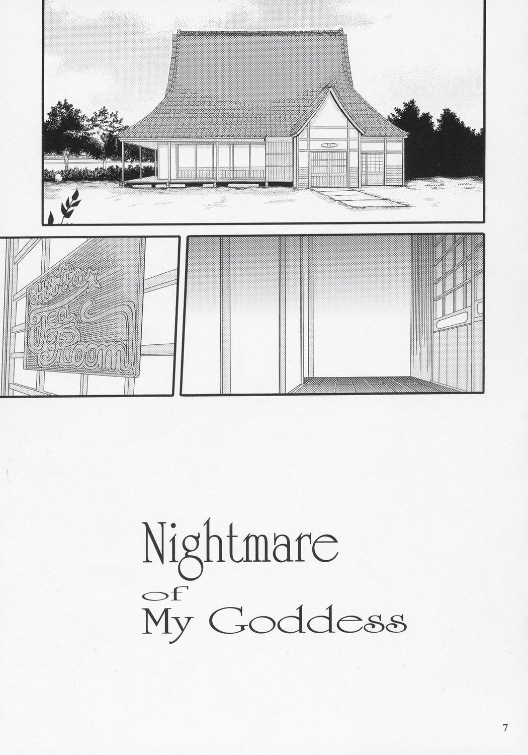 [Tenzan Factory] Nightmare of My Goddess vol.9 (Ah! Megami-sama/Ah! My Goddess) [Portuguese] 